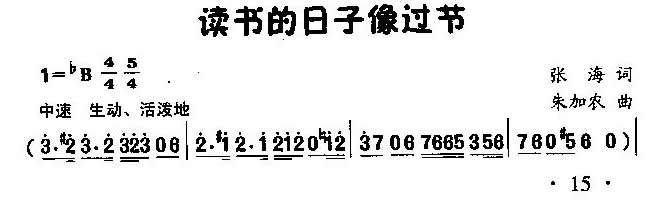 x(sh)^(gu)(ָV)1