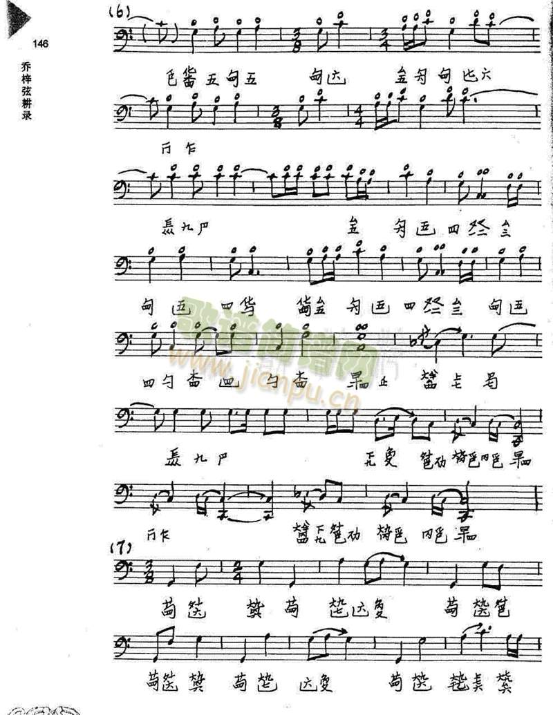 Vɢ1-8()5