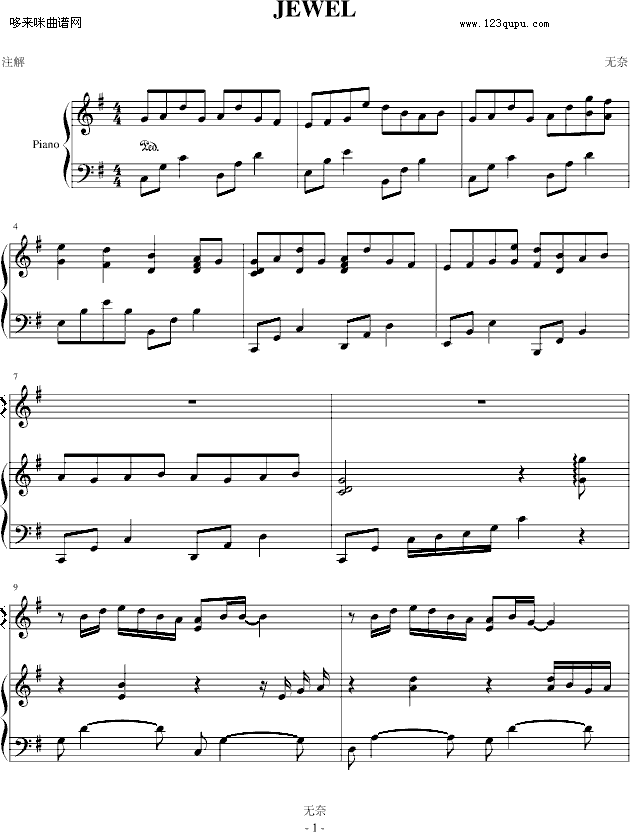 JEWEL-b(V)1