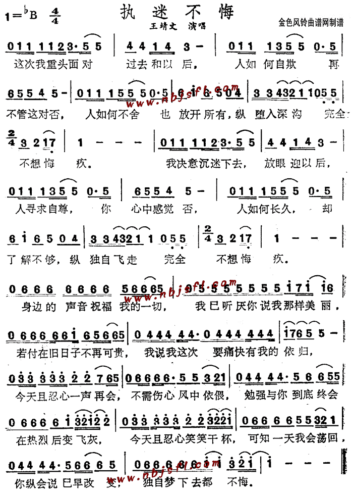 Բ(ָV)1