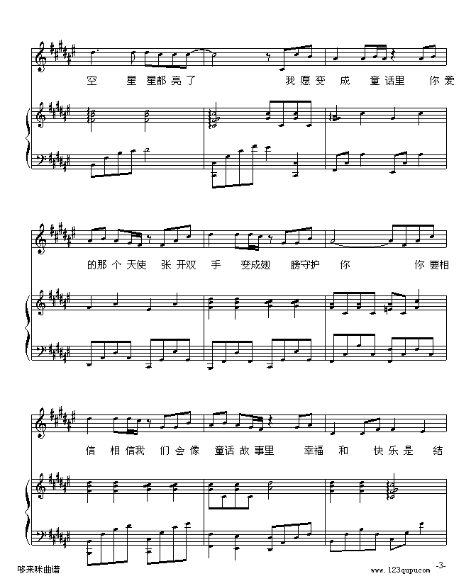 ͯԒ(hu)-ؠ-(V)3