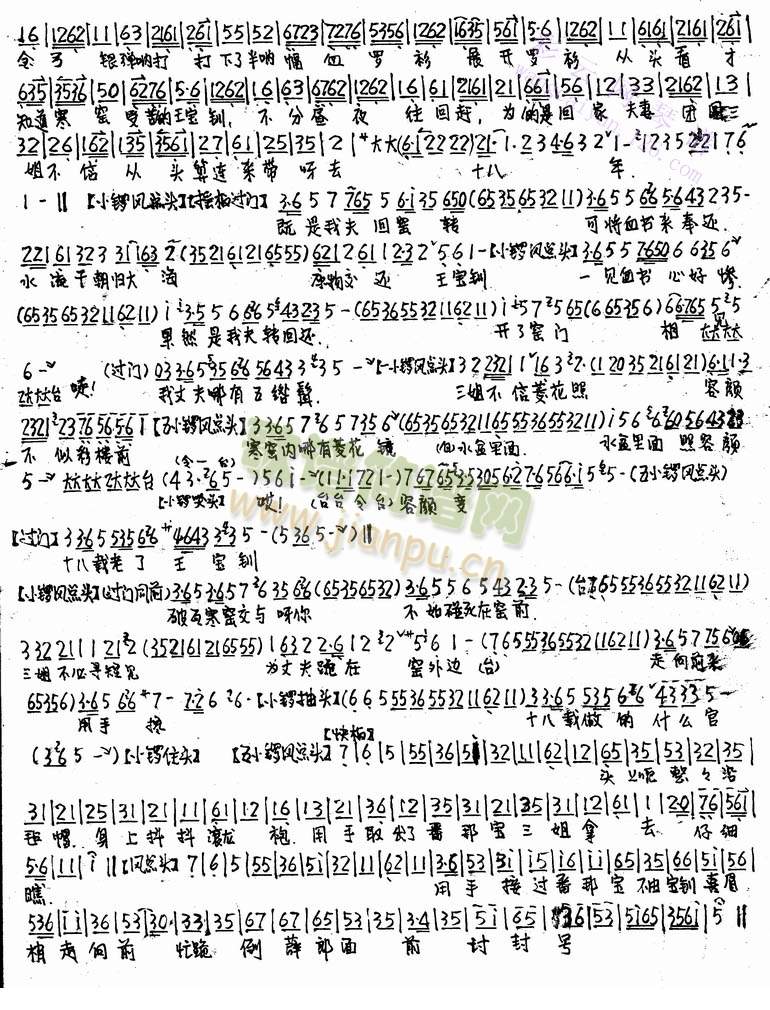 -ɗɺ()6
