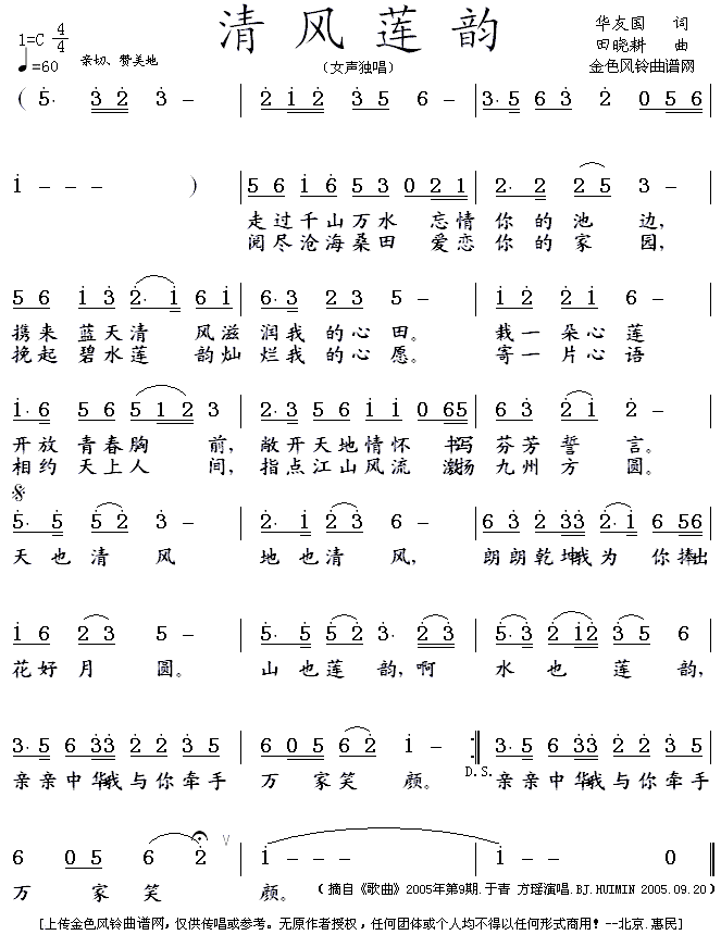 L(fng)ɏ(ָV)1