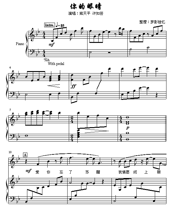 ۾(V)1