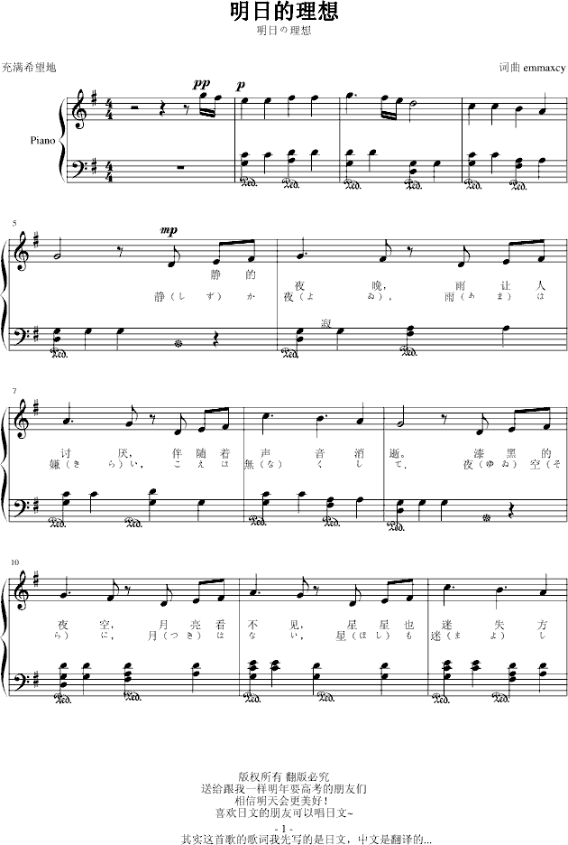 յ(V)1