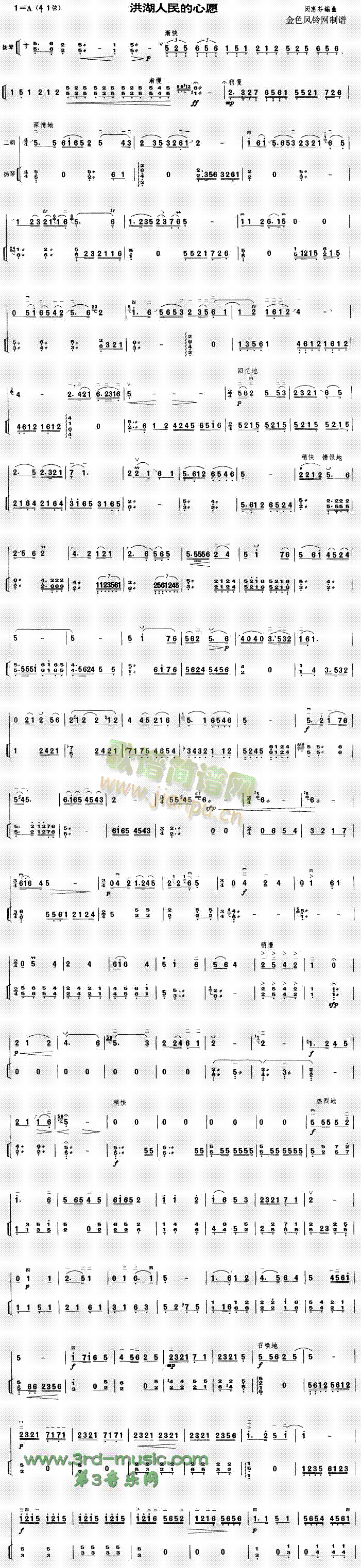 Ը(V)1