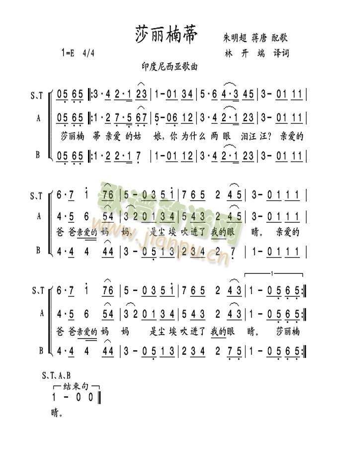 ɯ骵(ָV)1