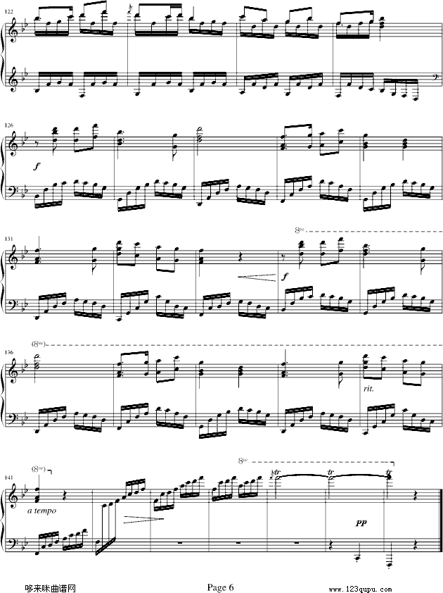 T(yng)-Ƶ(V)6