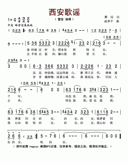 {(ָV)1