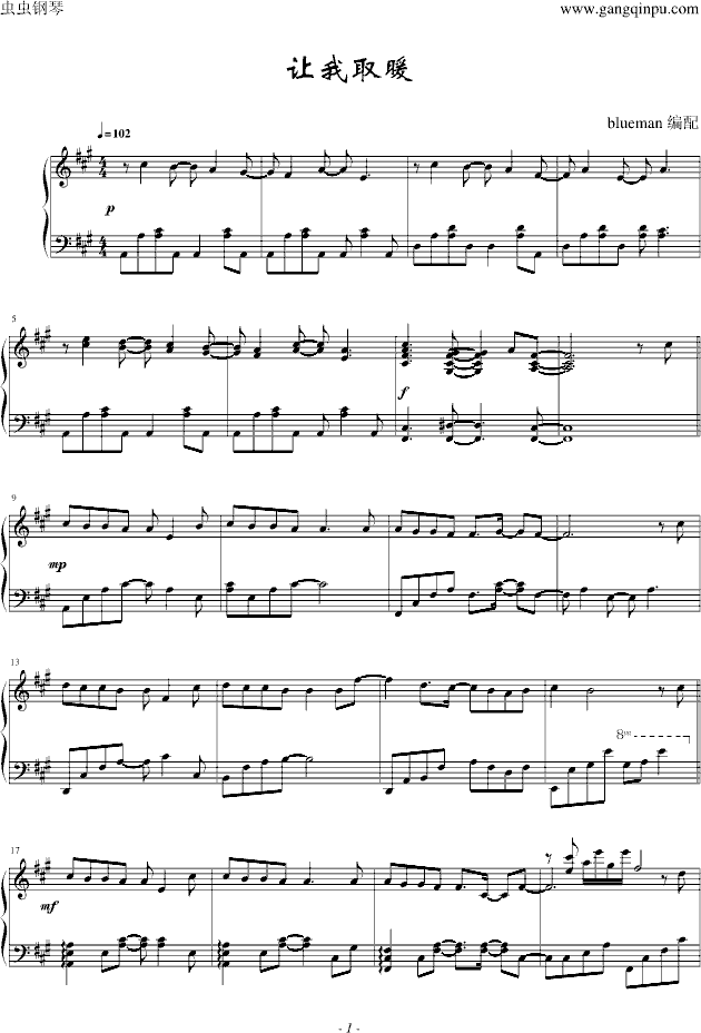 ׌ȡů(V)1