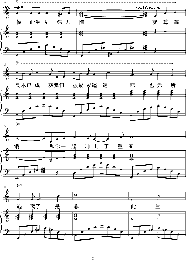 Dm䡪-(dng)Ӱҕ(V)3