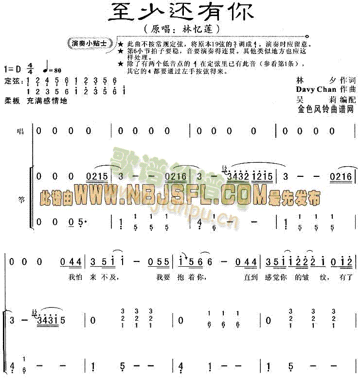 ߀(Ź~PV)1