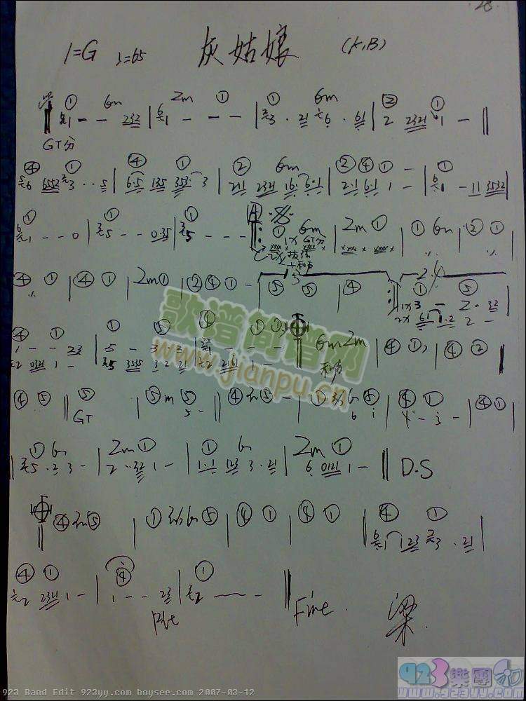 -ҹ(ָV)1