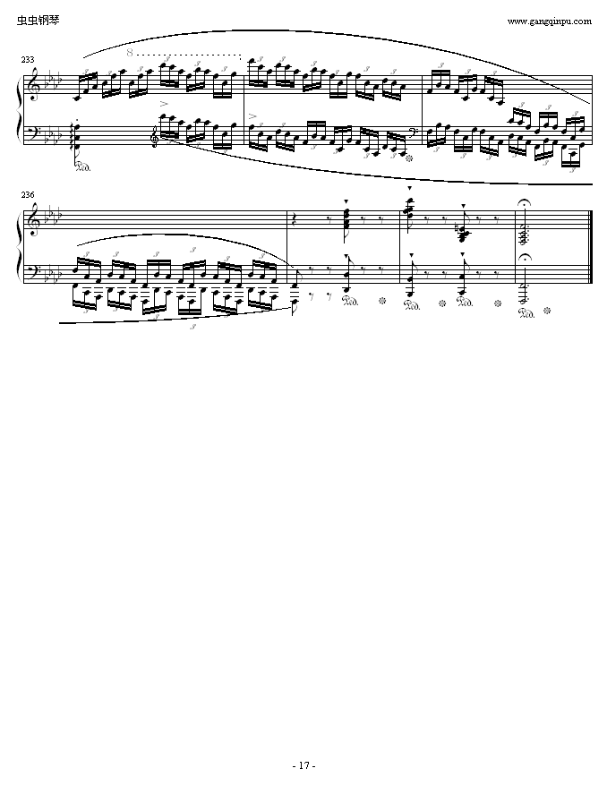 ФFС{4(V)17