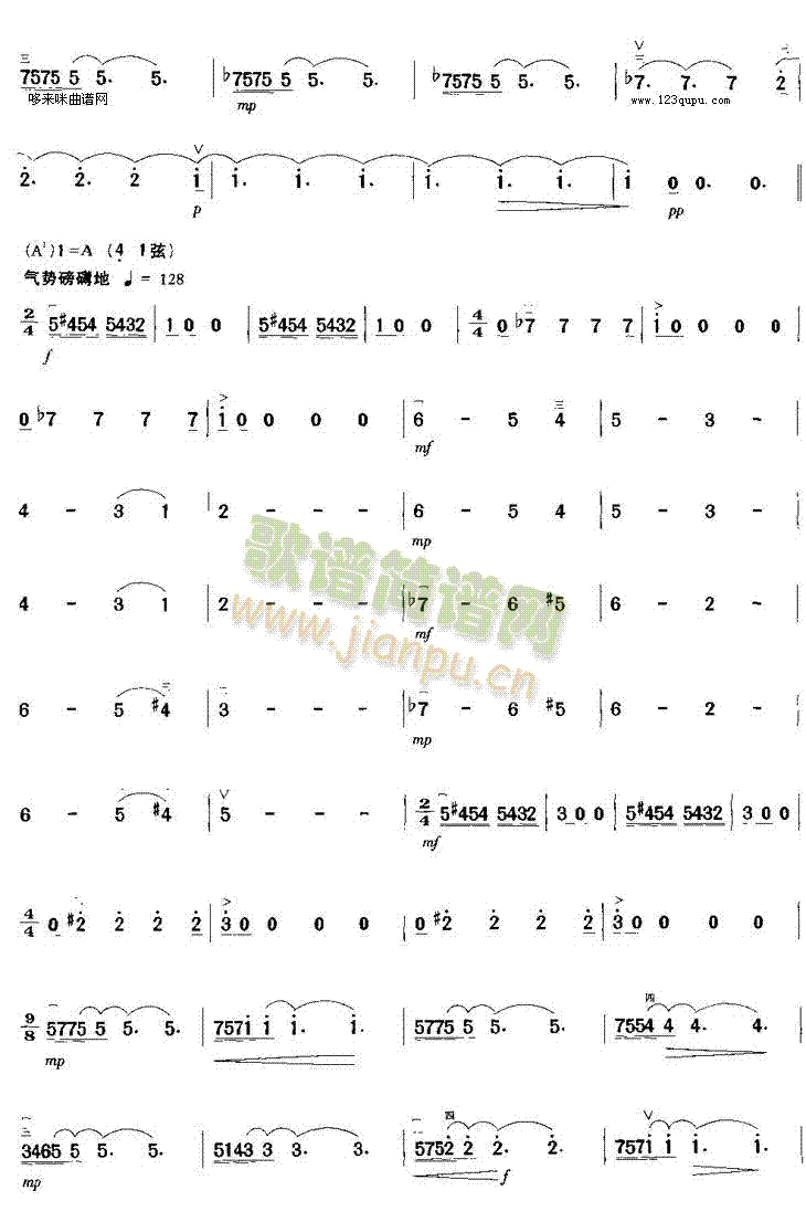 ص(V)5