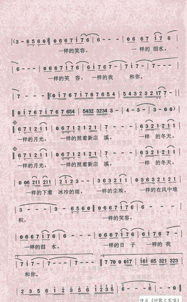 һӵ¹(ָV)3