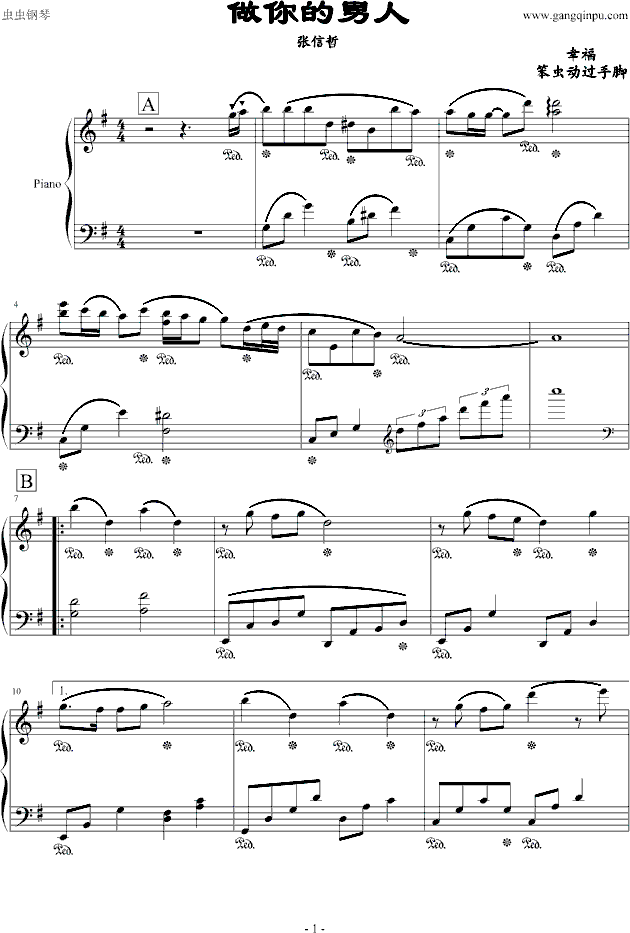 (V)1