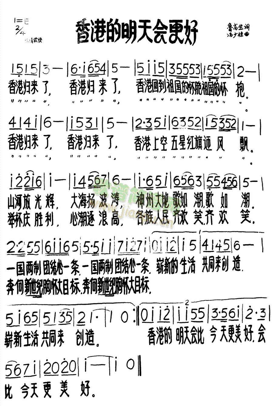(hu )(ָV)1