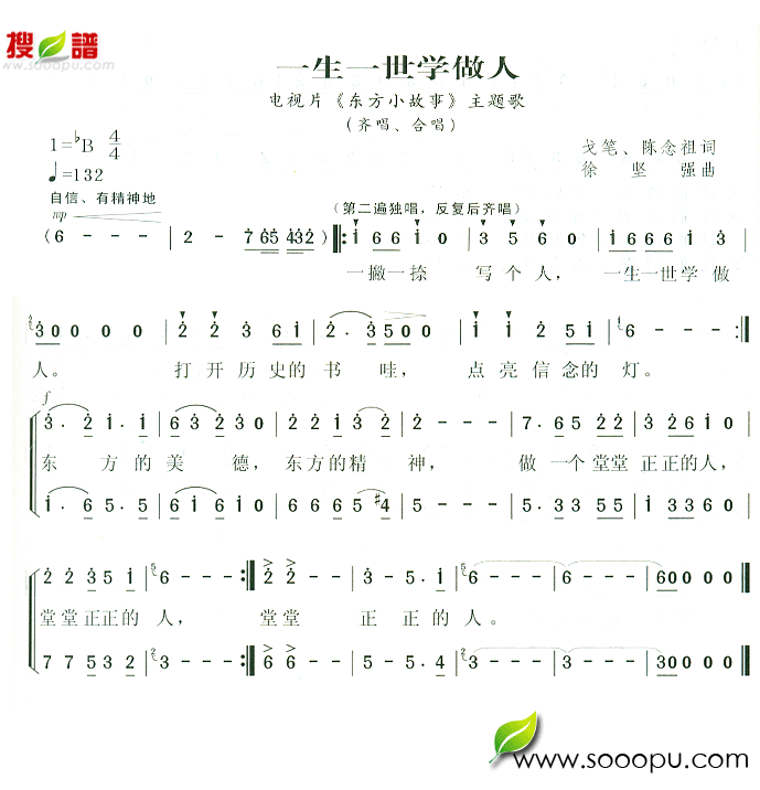 һһW(xu)(ָV)1