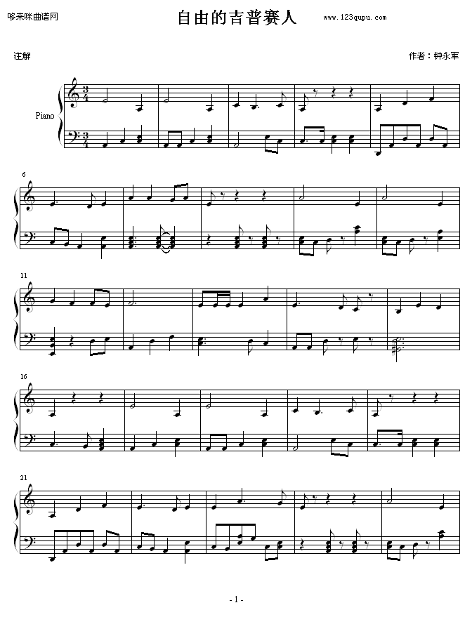ɵļِ-(i)֮(V)1