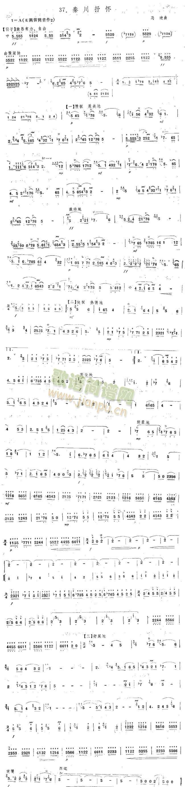ش(ѺV)1