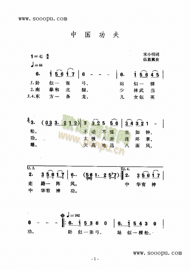 Ї(li)(jin)V((l )V)1