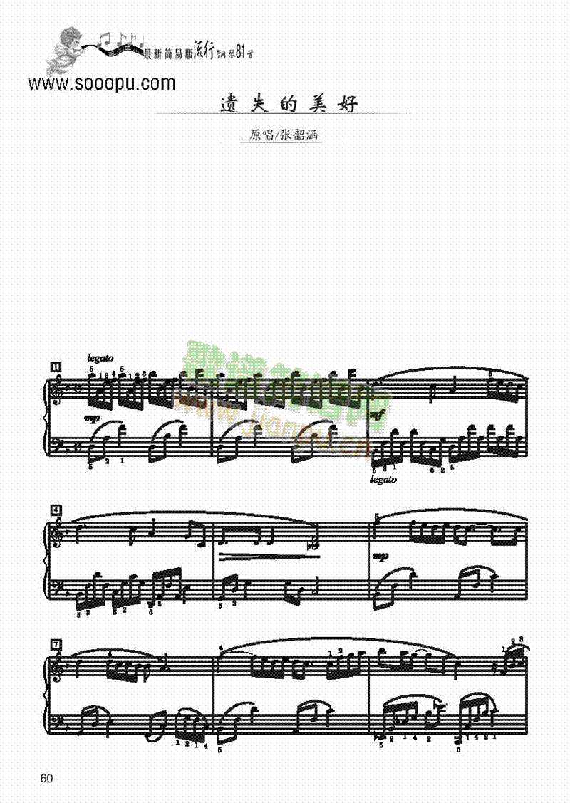 zʧá(jin)װIP(pn)(li)(V)1