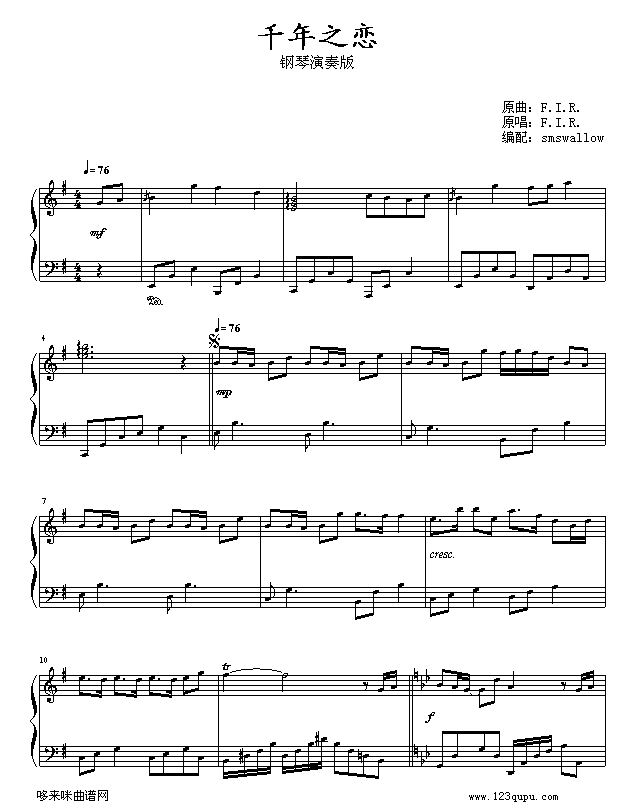 ǧ֮-w(l )F(V)1