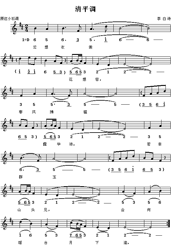 ףƽ{(V)1