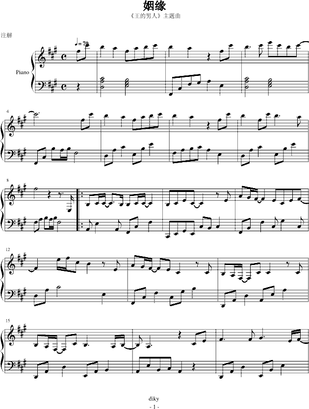 -(V)1