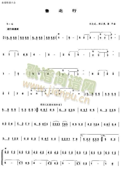 (-V)1