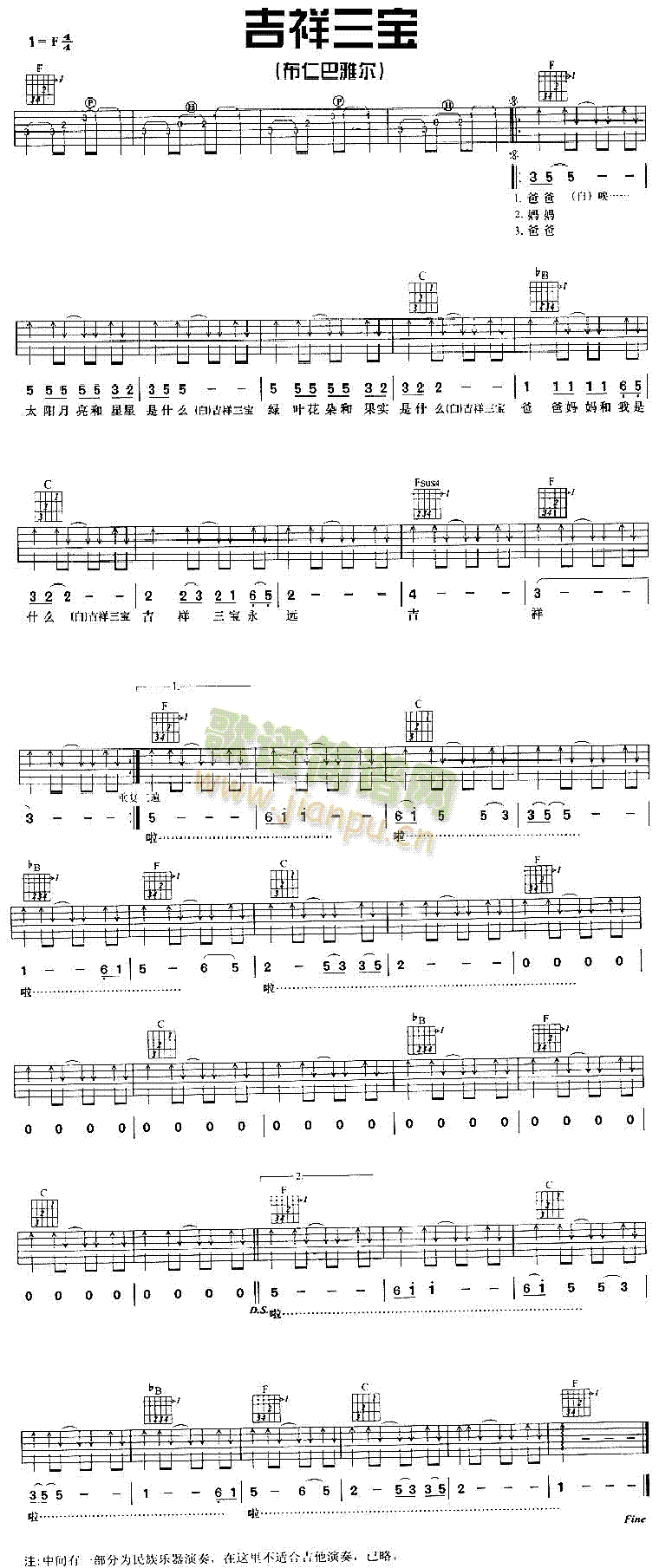 (V)1