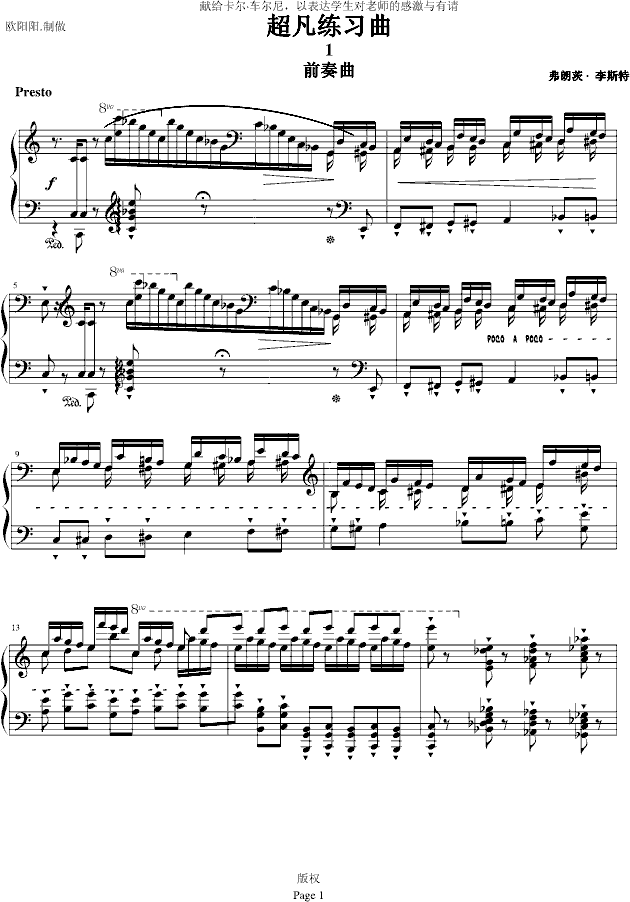 ǰһ(V)1