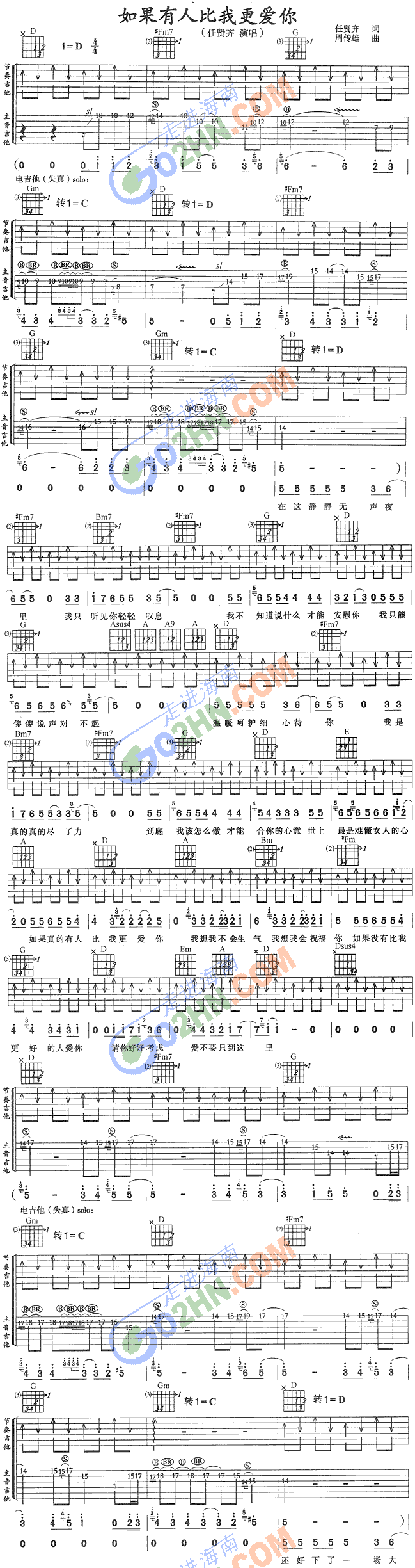 ˱Ҹ(i)(V)1