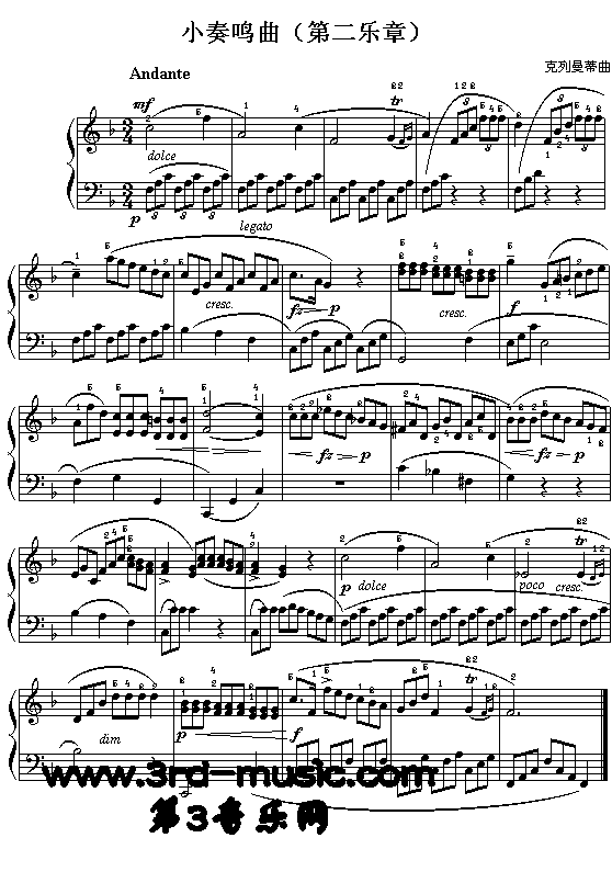 СQ(V)1