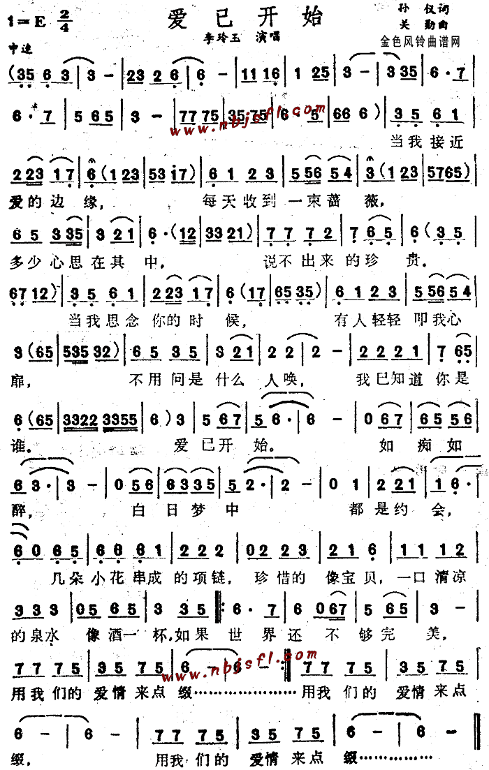 (i)_(ki)ʼ(ָV)1