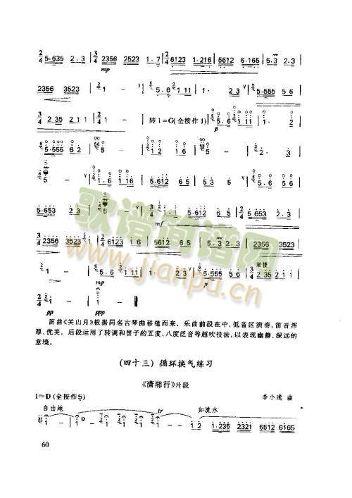 56-60(y)()5
