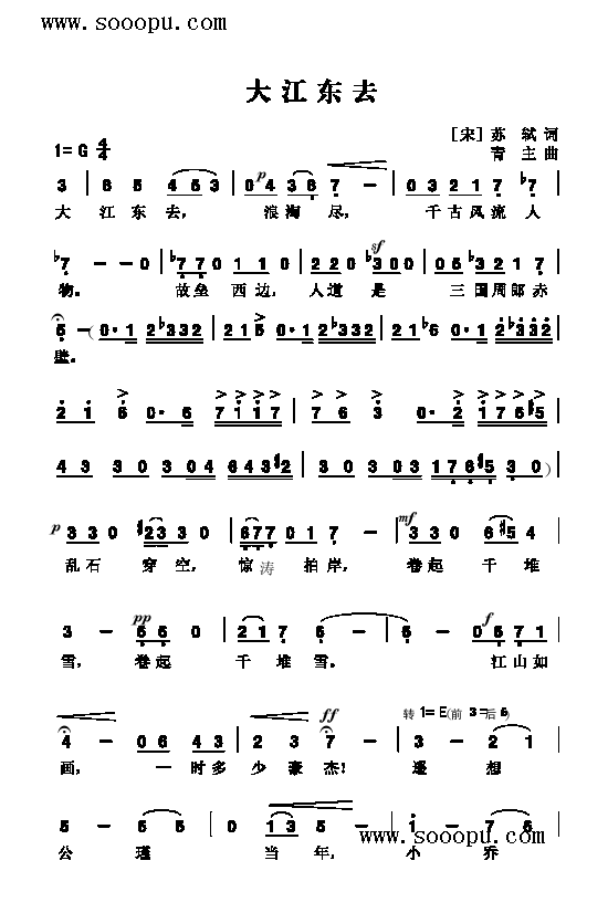 󽭖|ȥ(li)(jin)V((l )V)1