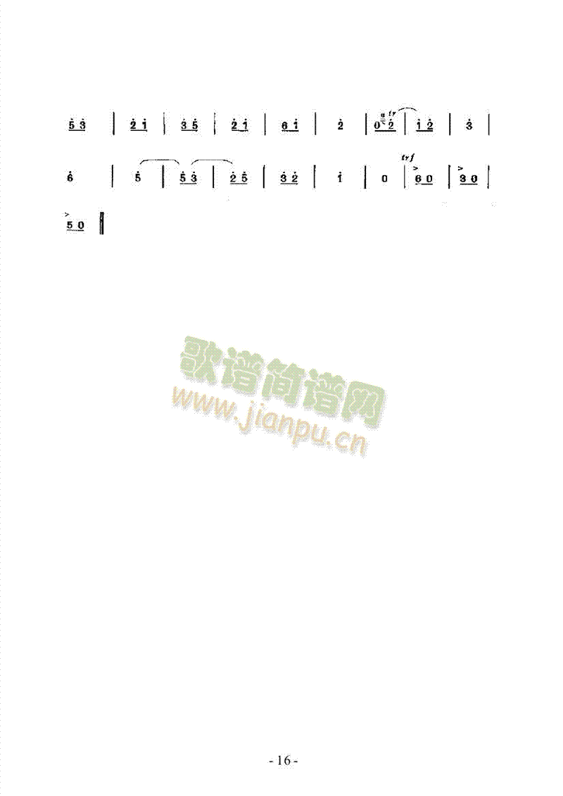 옷(l )Ĵ(l )(li)(l )((l )V)16