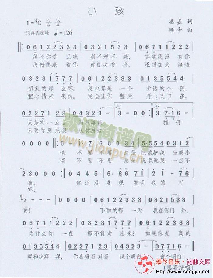 С(ָV)1