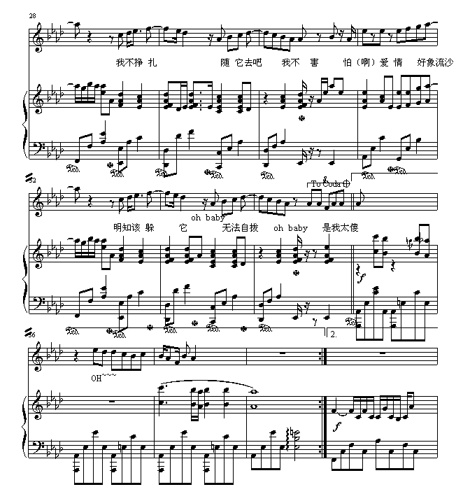 ɳ(V)3