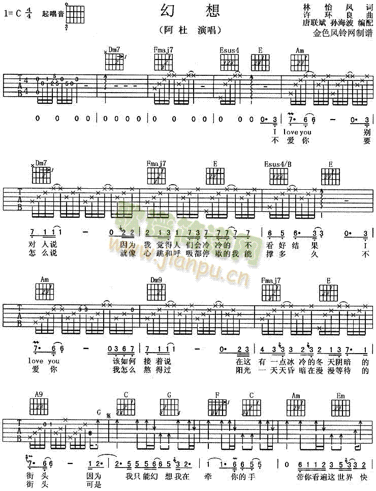 (V)1