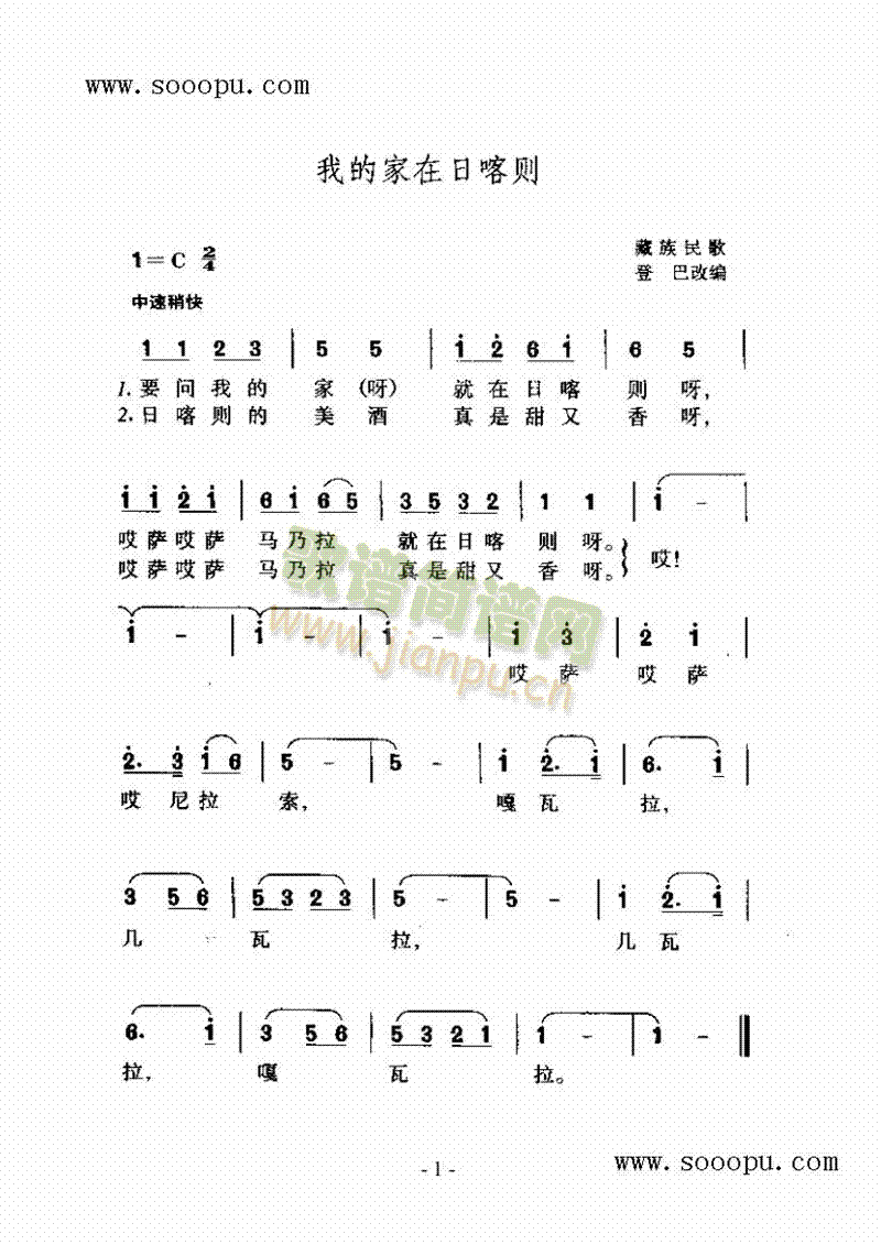 ҵļտt(li)(jin)V((l )V)1