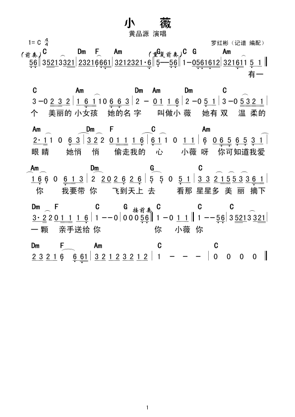 С΢(ָV)1