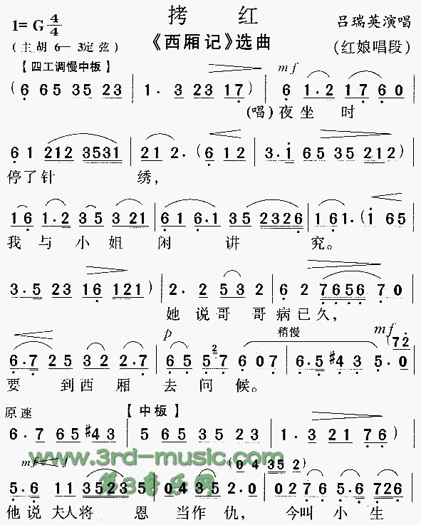 t(ָV)1