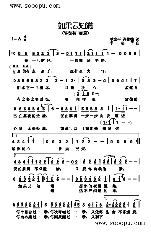 ֪(li)(jin)V((l )V)1
