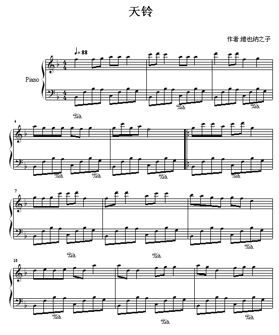 (V)1