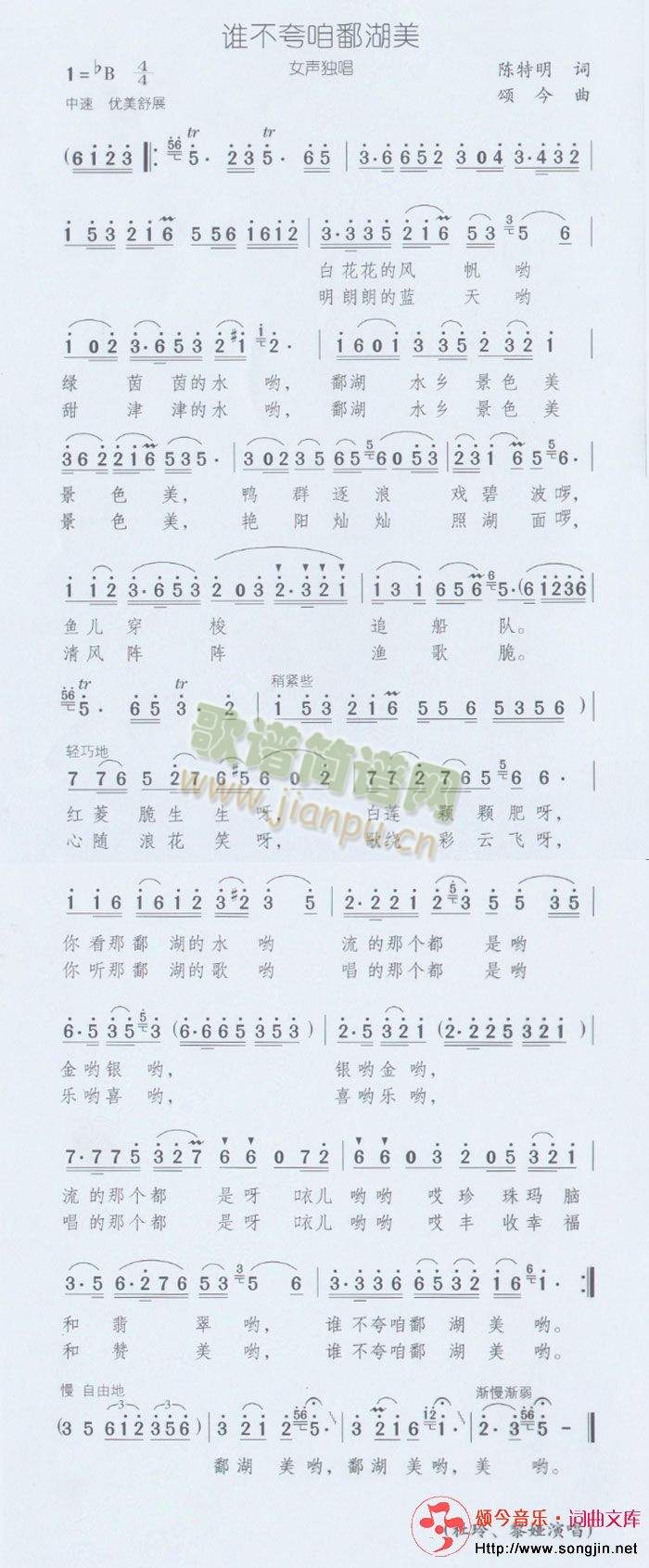 l(shu)۶(ָV)1