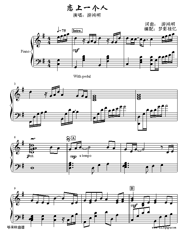 һ(g)-(V)1