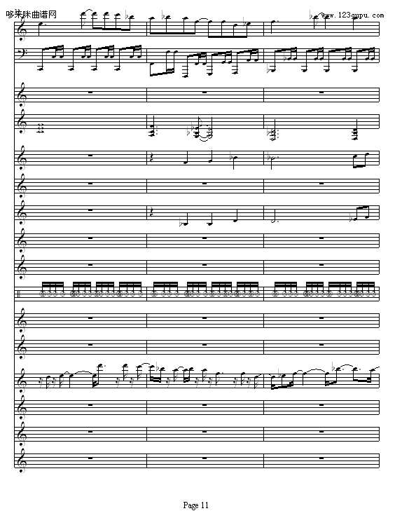 ֮ͯԒ(hu)-HK375(V)11